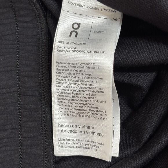 On Cloud Running Jogger Men's XL Black Movement Athletic Pants Drawstring - Picture 11 of 14